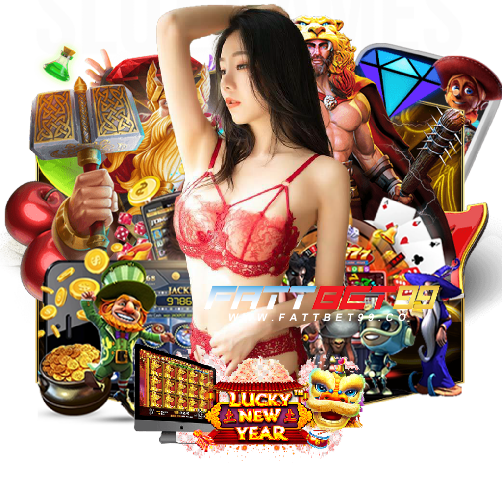 fattbet99 สมัคร